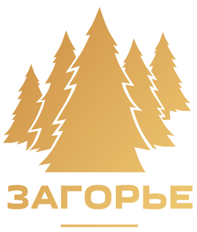 Загородный клуб «ЗАГОРЬЕ» - отличное место для отдыха с семьей и друзьями!